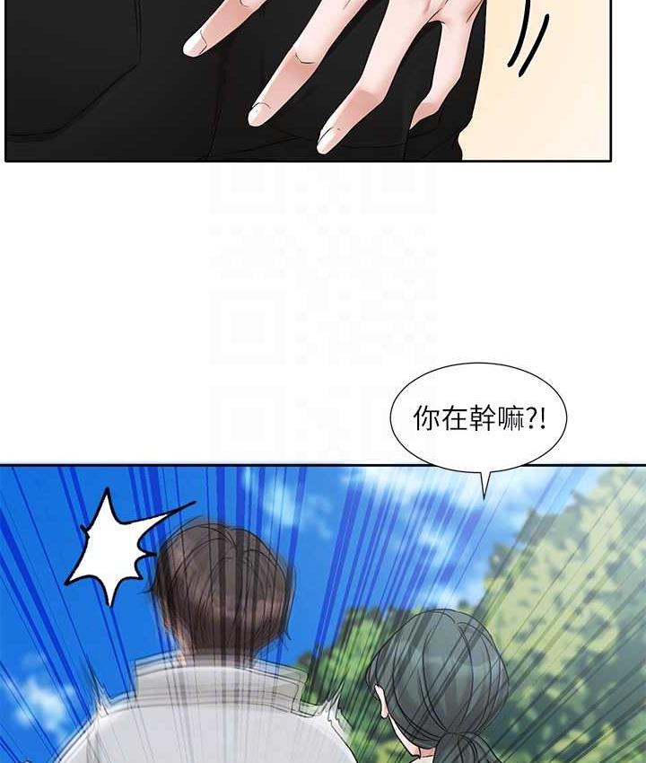 [韩国漫画] 社团学姐 校园,女学生,巨乳大奶#[94P]-43