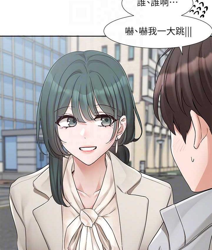 [韩国漫画] 社团学姐 校园,女学生,巨乳大奶#[94P]-45