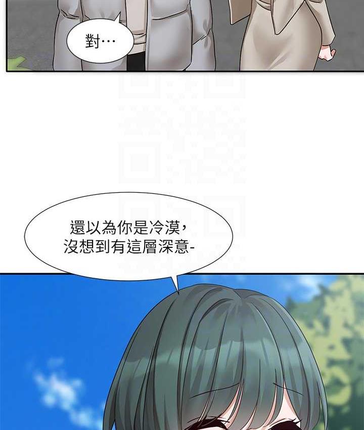 [韩国漫画] 社团学姐 校园,女学生,巨乳大奶#[94P]-54