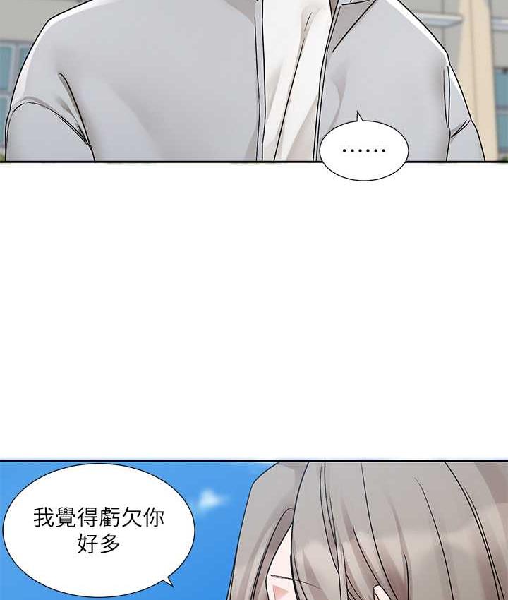 [韩国漫画] 社团学姐 校园,女学生,巨乳大奶#[115P]-10
