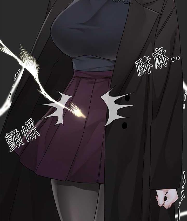 [韩国漫画] 社团学姐 校园,女学生,巨乳大奶#[115P]-105