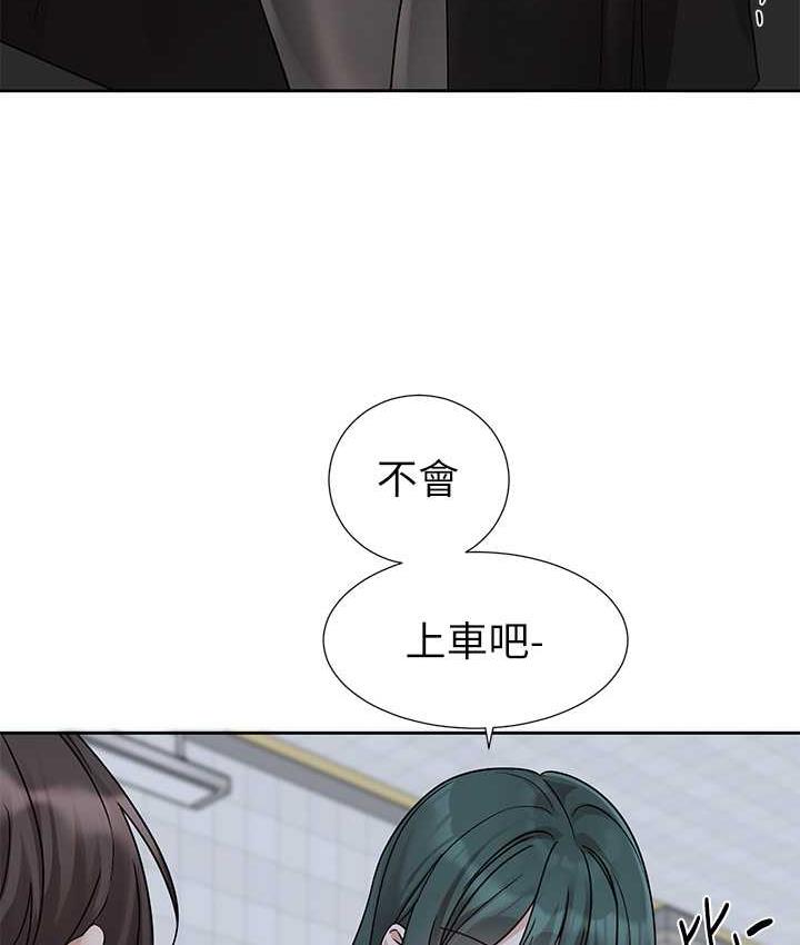 [韩国漫画] 社团学姐 校园,女学生,巨乳大奶#[115P]-106