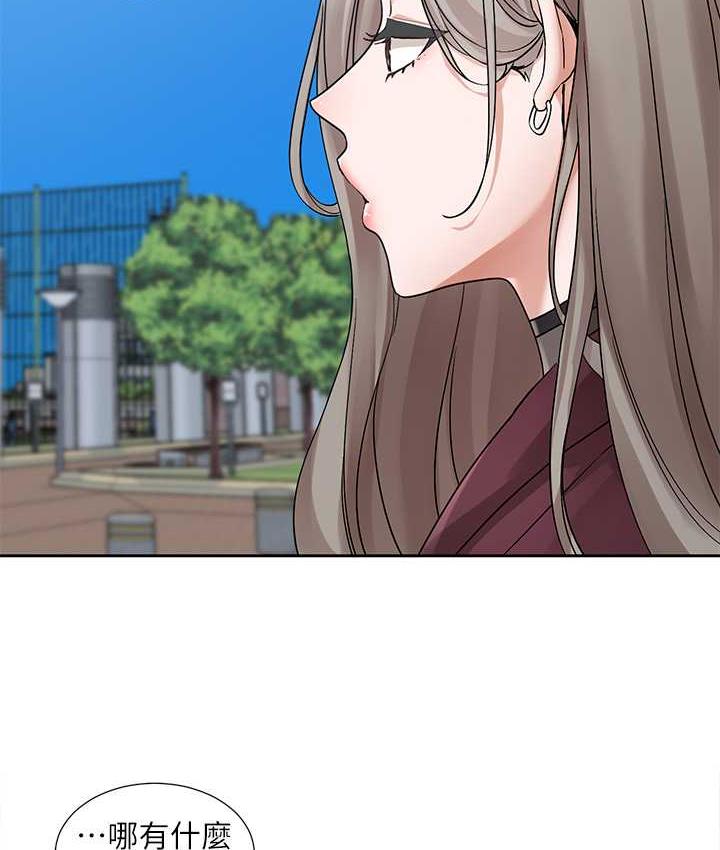 [韩国漫画] 社团学姐 校园,女学生,巨乳大奶#[115P]-11