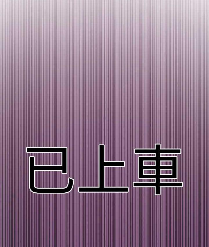 [韩国漫画] 社团学姐 校园,女学生,巨乳大奶#[115P]-111