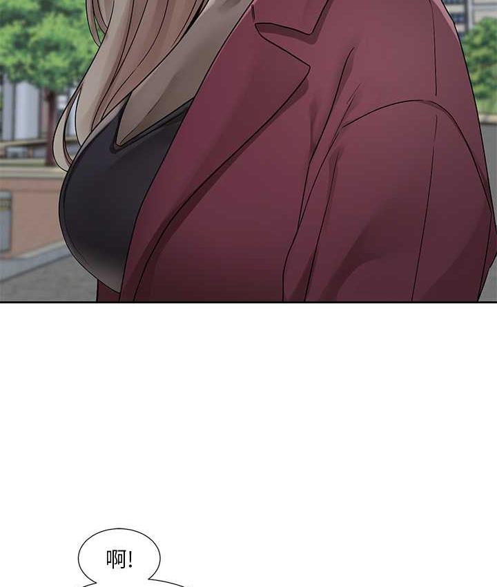 [韩国漫画] 社团学姐 校园,女学生,巨乳大奶#[115P]-14