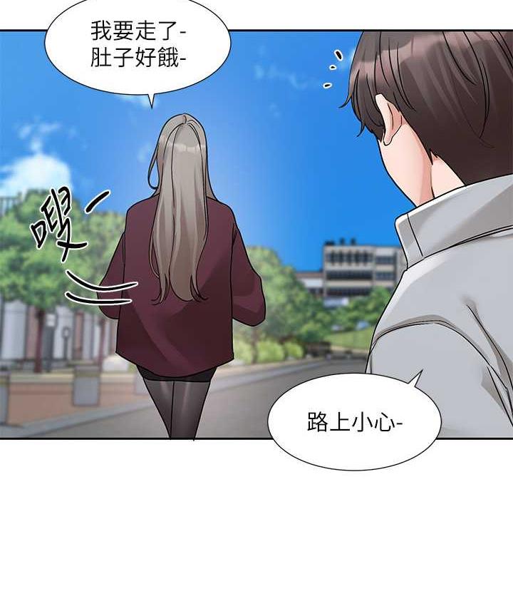 [韩国漫画] 社团学姐 校园,女学生,巨乳大奶#[115P]-15