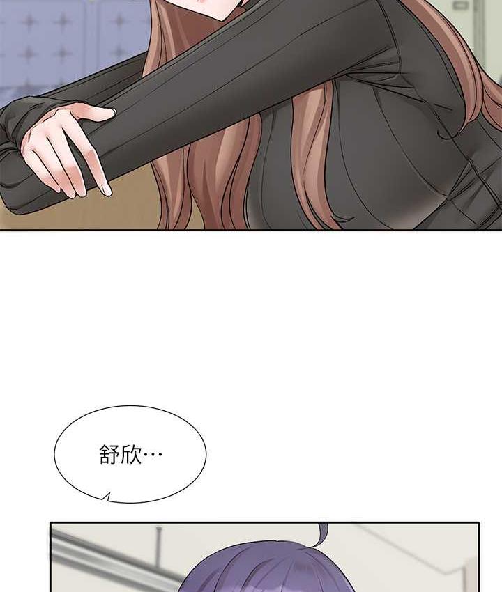 [韩国漫画] 社团学姐 校园,女学生,巨乳大奶#[115P]-24