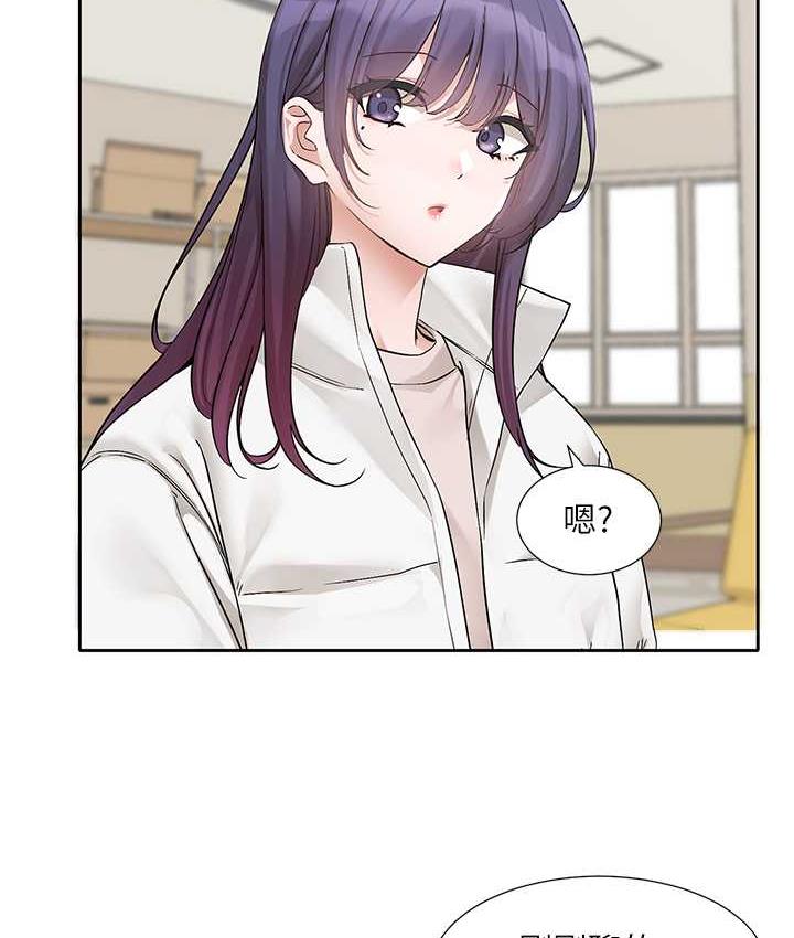 [韩国漫画] 社团学姐 校园,女学生,巨乳大奶#[115P]-25