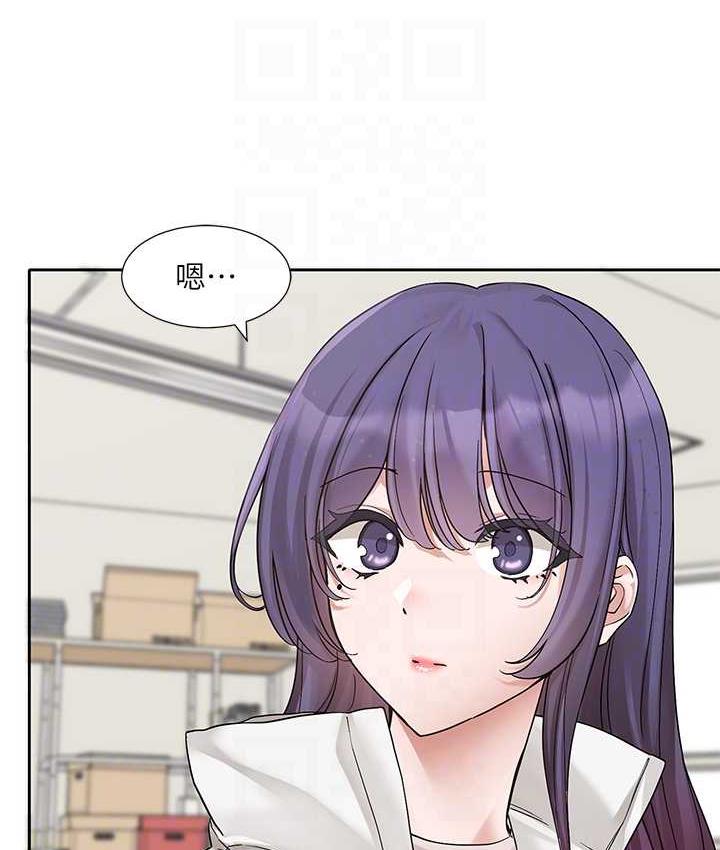 [韩国漫画] 社团学姐 校园,女学生,巨乳大奶#[115P]-28