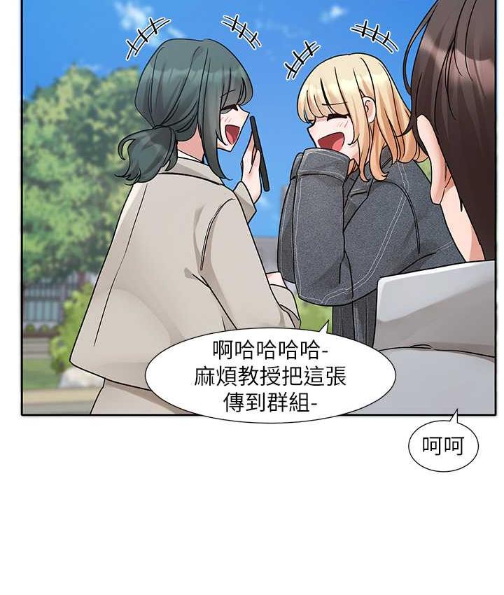 [韩国漫画] 社团学姐 校园,女学生,巨乳大奶#[115P]-4