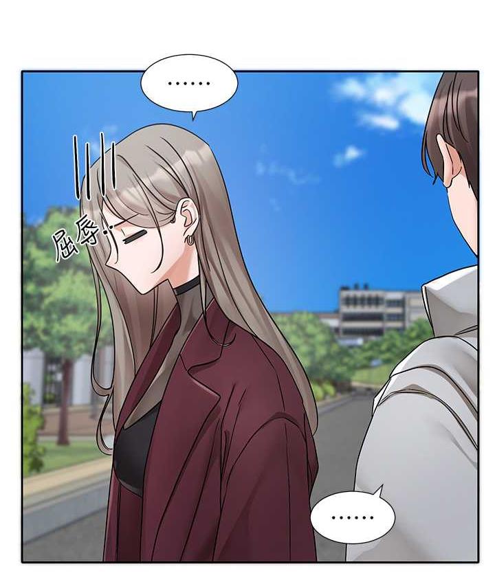 [韩国漫画] 社团学姐 校园,女学生,巨乳大奶#[115P]-5