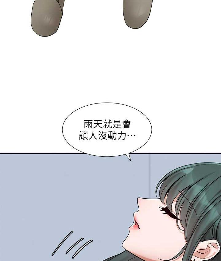 [韩国漫画] 社团学姐 校园,女学生,巨乳大奶#[115P]-51