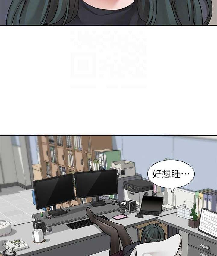 [韩国漫画] 社团学姐 校园,女学生,巨乳大奶#[115P]-55