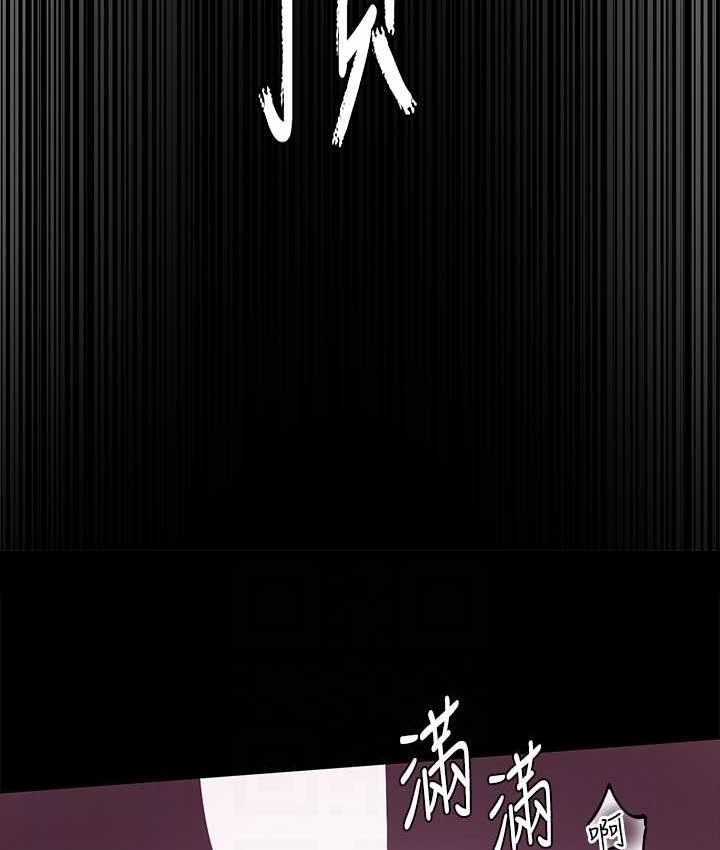 [韩国漫画] 社团学姐 校园,女学生,巨乳大奶#[115P]-79