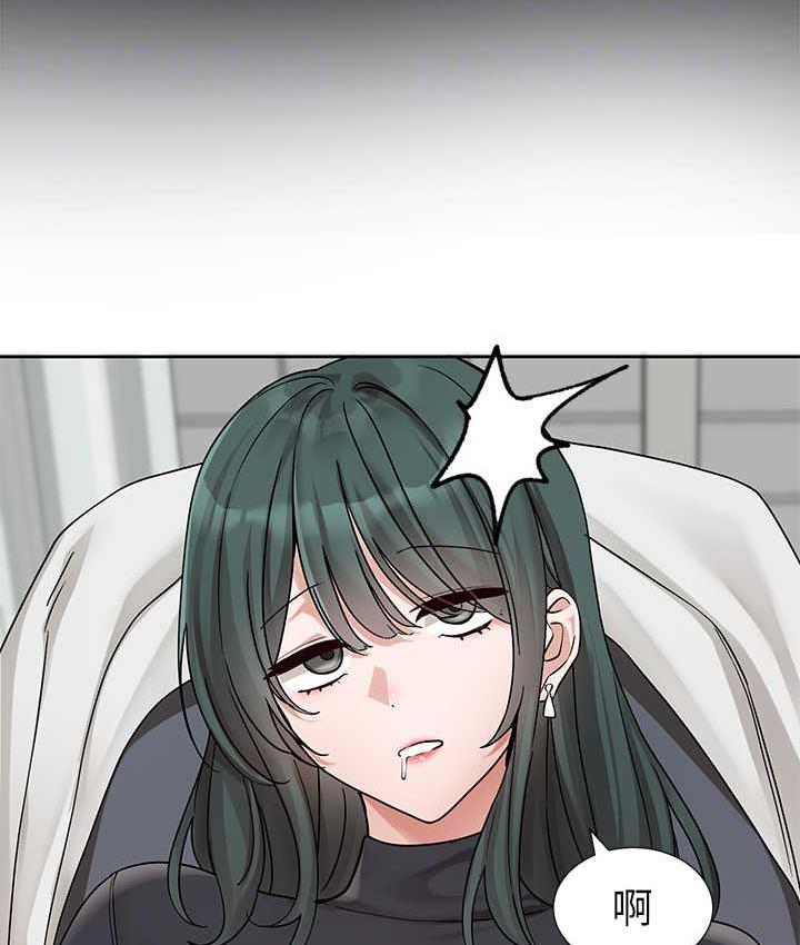 [韩国漫画] 社团学姐 校园,女学生,巨乳大奶#[115P]-83