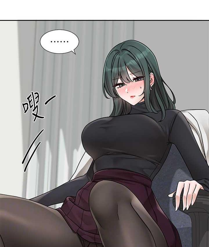 [韩国漫画] 社团学姐 校园,女学生,巨乳大奶#[115P]-86