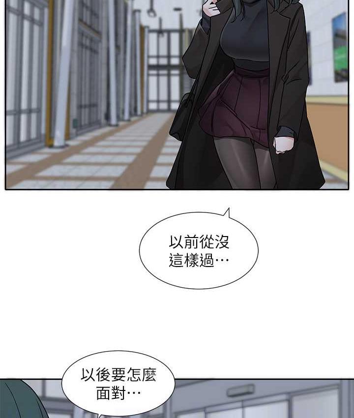 [韩国漫画] 社团学姐 校园,女学生,巨乳大奶#[115P]-92