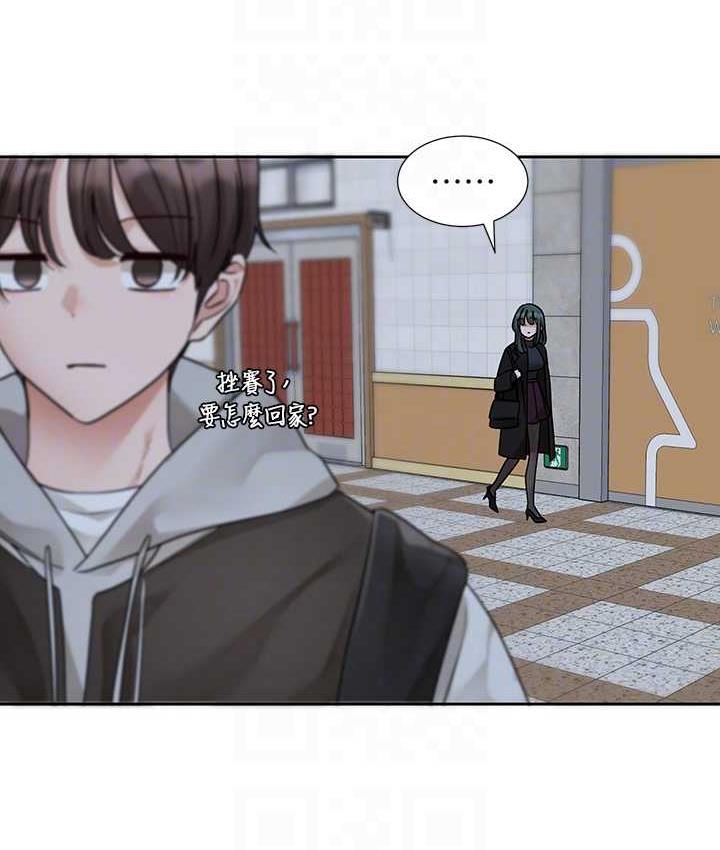 [韩国漫画] 社团学姐 校园,女学生,巨乳大奶#[115P]-94