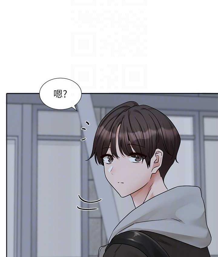 [韩国漫画] 社团学姐 校园,女学生,巨乳大奶#[115P]-95