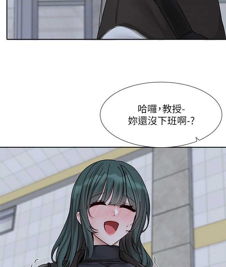 [韩国漫画] 社团学姐 校园,女学生,巨乳大奶#[115P]-96