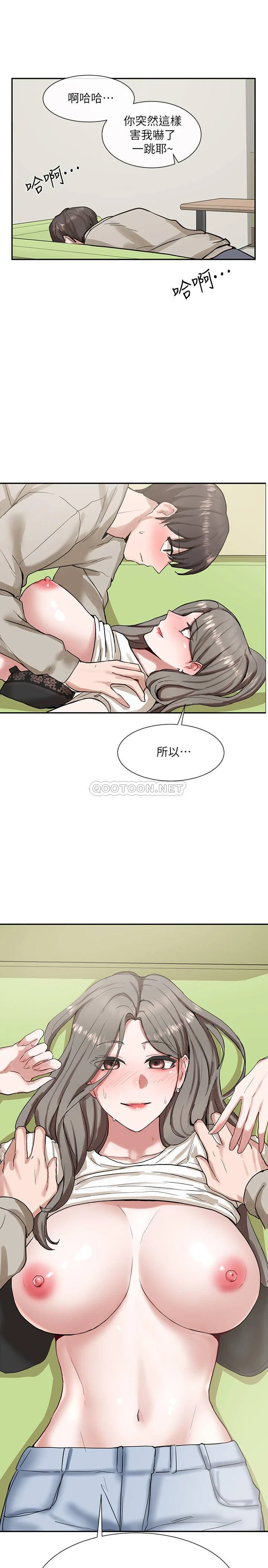 [韩国漫画] 社团学姐 校园,女学生,巨乳大奶#[41P]-1