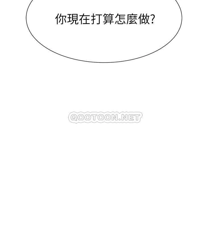 [韩国漫画] 社团学姐 校园,女学生,巨乳大奶#[41P]-2