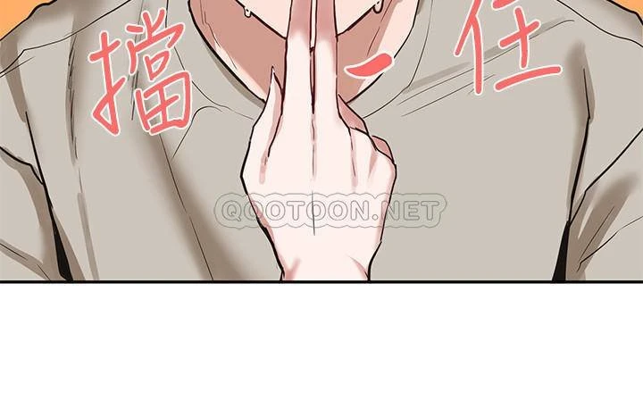 [韩国漫画] 社团学姐 校园,女学生,巨乳大奶#[41P]-20