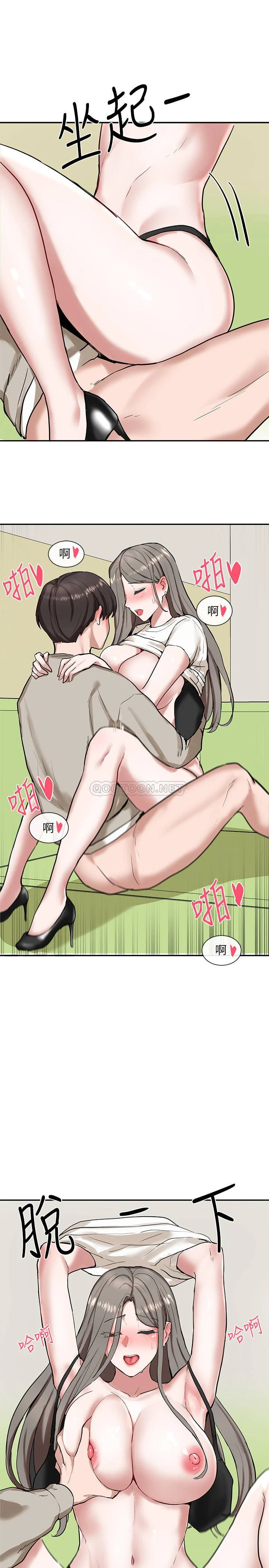 [韩国漫画] 社团学姐 校园,女学生,巨乳大奶#[41P]-27