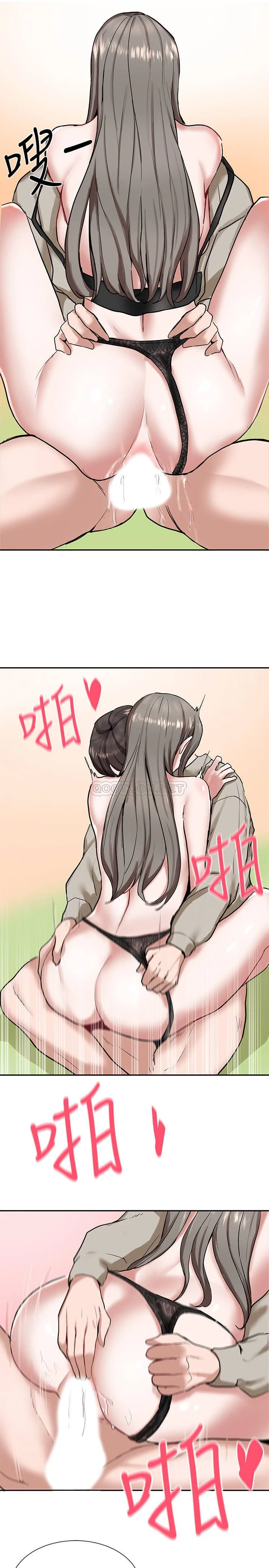 [韩国漫画] 社团学姐 校园,女学生,巨乳大奶#[41P]-29