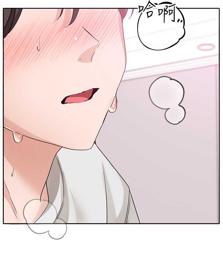 [韩国漫画] 社团学姐 校园,女学生,巨乳大奶#[124P]-107