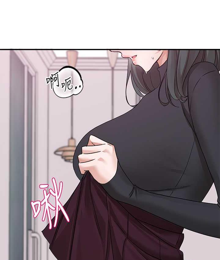 [韩国漫画] 社团学姐 校园,女学生,巨乳大奶#[124P]-109