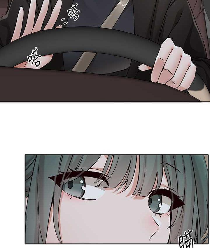 [韩国漫画] 社团学姐 校园,女学生,巨乳大奶#[124P]-11