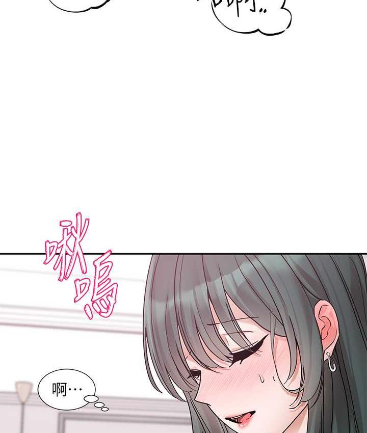 [韩国漫画] 社团学姐 校园,女学生,巨乳大奶#[124P]-111