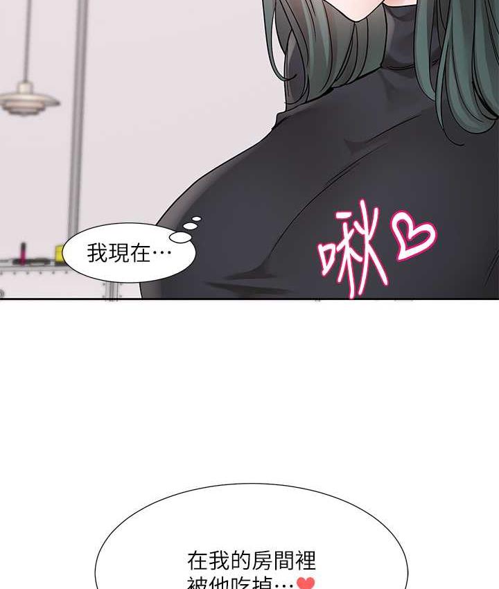 [韩国漫画] 社团学姐 校园,女学生,巨乳大奶#[124P]-112