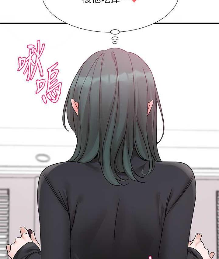 [韩国漫画] 社团学姐 校园,女学生,巨乳大奶#[124P]-113