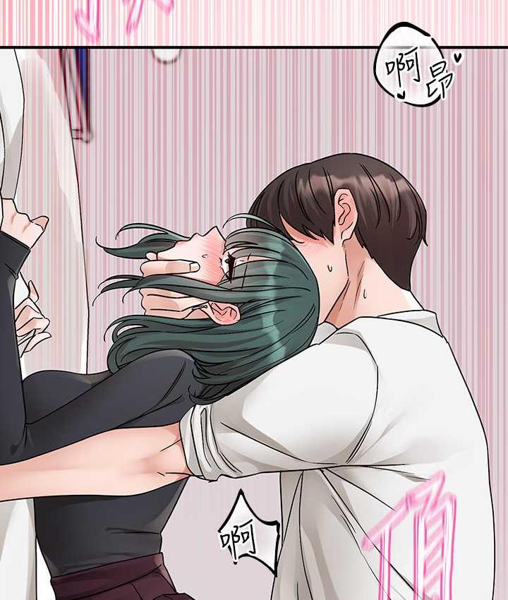 [韩国漫画] 社团学姐 校园,女学生,巨乳大奶#[124P]-119