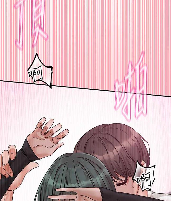 [韩国漫画] 社团学姐 校园,女学生,巨乳大奶#[124P]-121