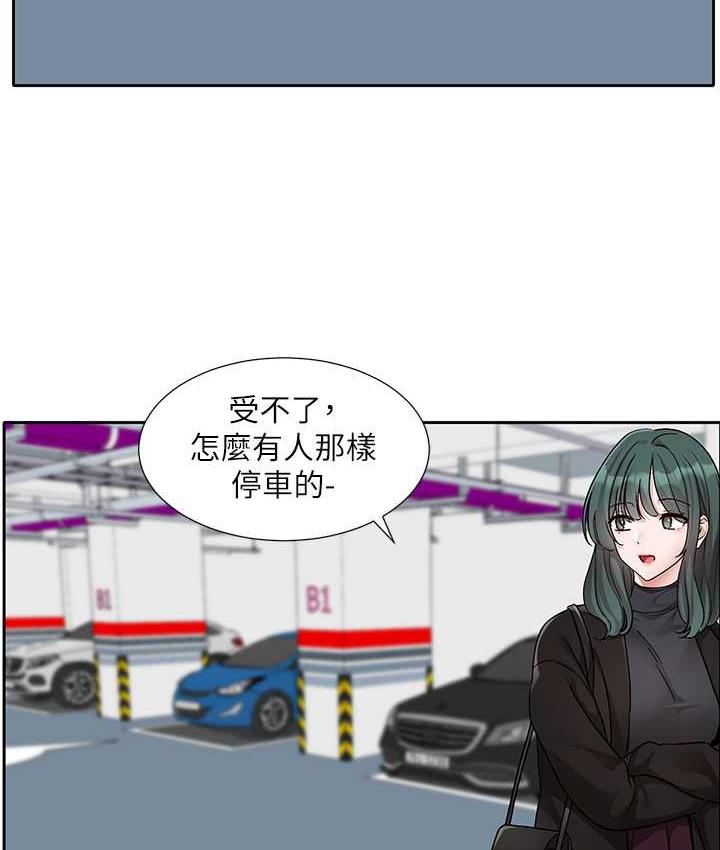 [韩国漫画] 社团学姐 校园,女学生,巨乳大奶#[124P]-22