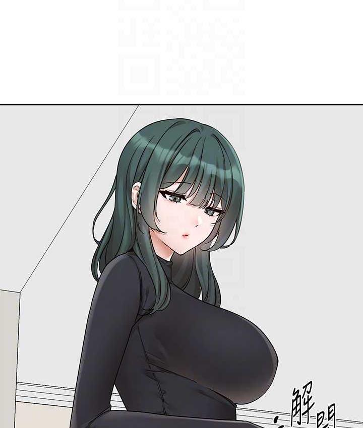 [韩国漫画] 社团学姐 校园,女学生,巨乳大奶#[124P]-26