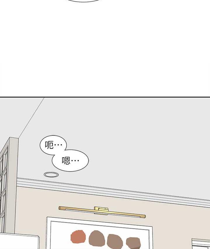 [韩国漫画] 社团学姐 校园,女学生,巨乳大奶#[124P]-34