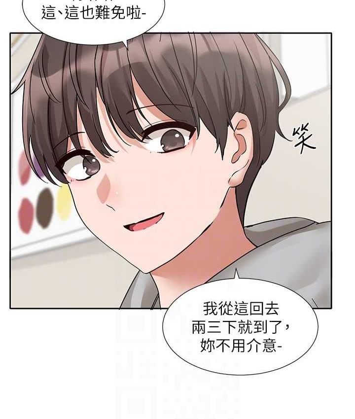 [韩国漫画] 社团学姐 校园,女学生,巨乳大奶#[124P]-38