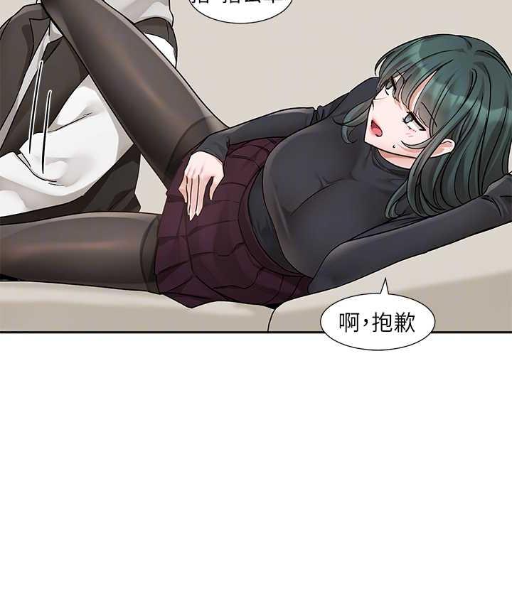 [韩国漫画] 社团学姐 校园,女学生,巨乳大奶#[124P]-41