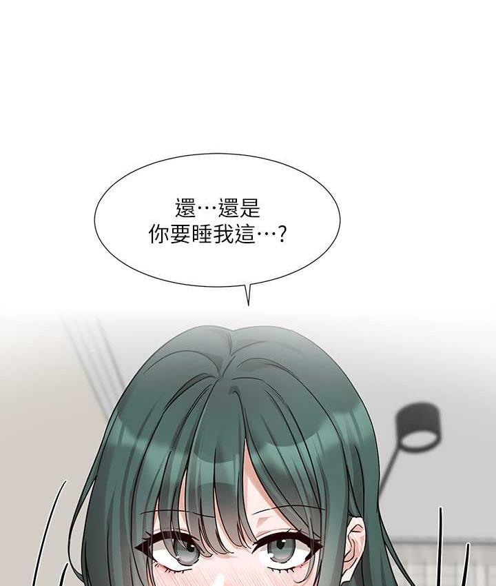 [韩国漫画] 社团学姐 校园,女学生,巨乳大奶#[124P]-42