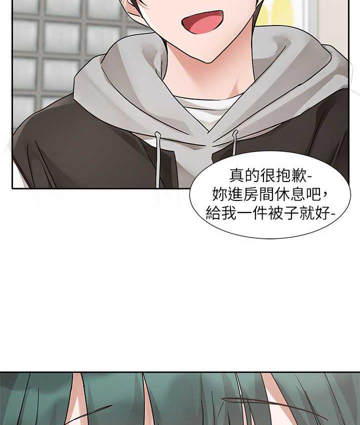 [韩国漫画] 社团学姐 校园,女学生,巨乳大奶#[124P]-48