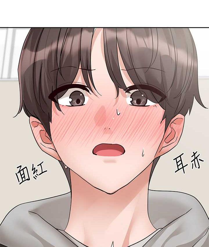 [韩国漫画] 社团学姐 校园,女学生,巨乳大奶#[124P]-58