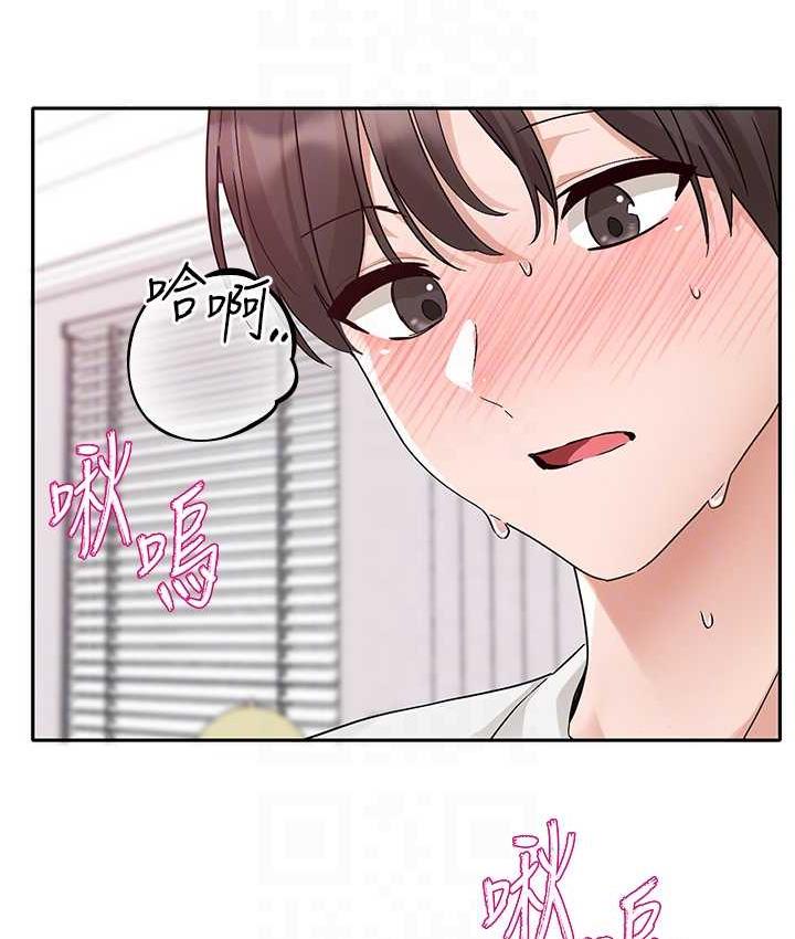 [韩国漫画] 社团学姐 校园,女学生,巨乳大奶#[124P]-61