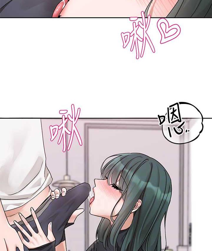 [韩国漫画] 社团学姐 校园,女学生,巨乳大奶#[124P]-67