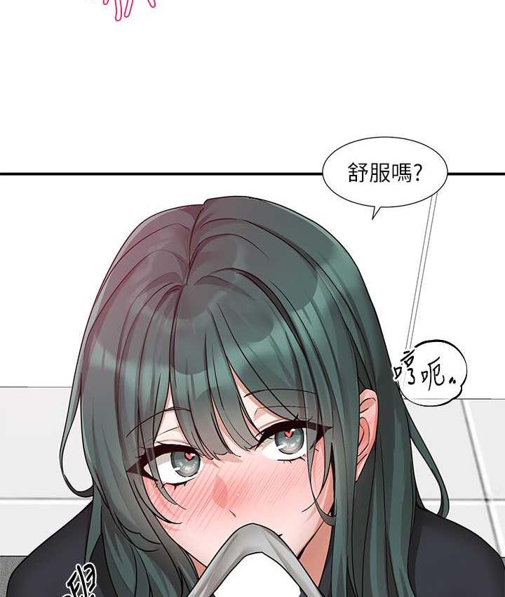 [韩国漫画] 社团学姐 校园,女学生,巨乳大奶#[124P]-71