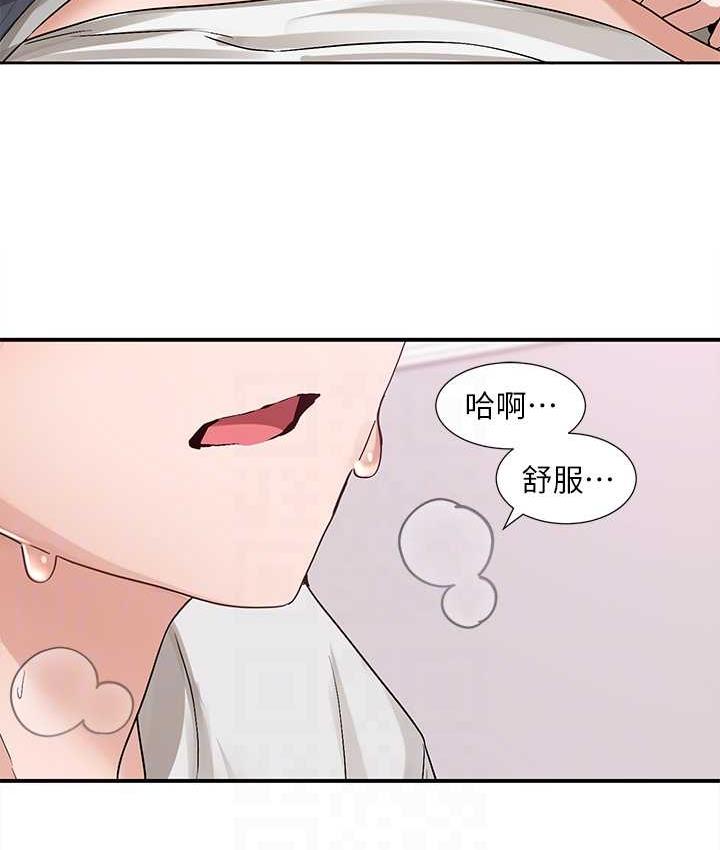 [韩国漫画] 社团学姐 校园,女学生,巨乳大奶#[124P]-73