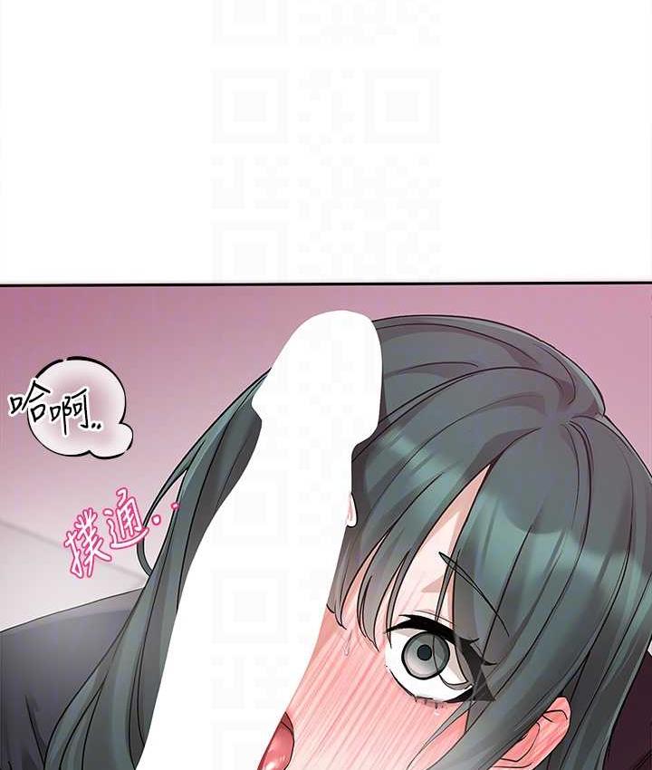 [韩国漫画] 社团学姐 校园,女学生,巨乳大奶#[124P]-74